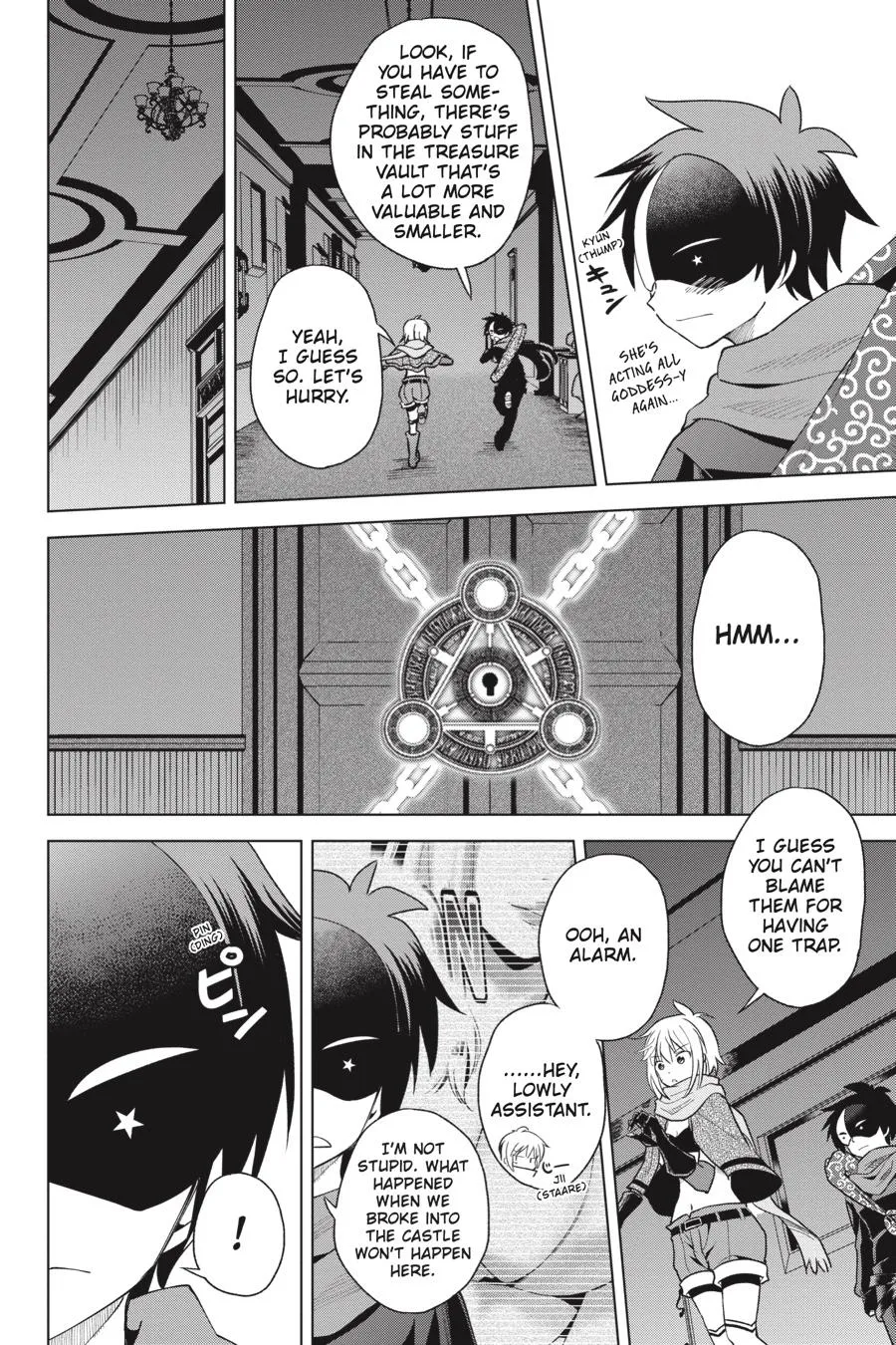 Kono Subarashii Sekai Ni Shukufuku O! Zinmanga X Chapter 83 Page 6