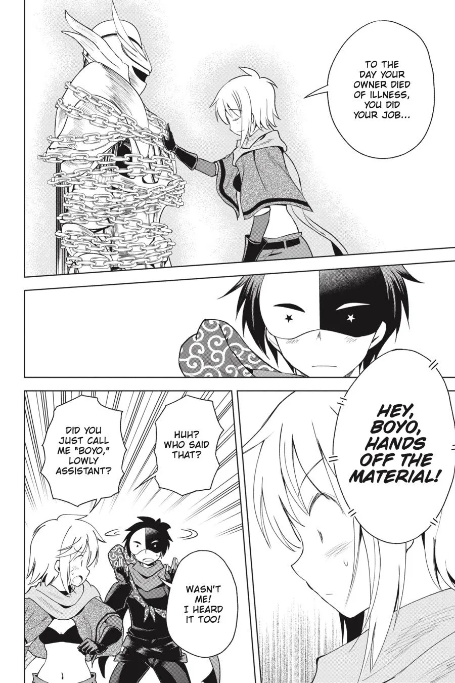Kono Subarashii Sekai Ni Shukufuku O! Zinmanga X Chapter 83 Page 12