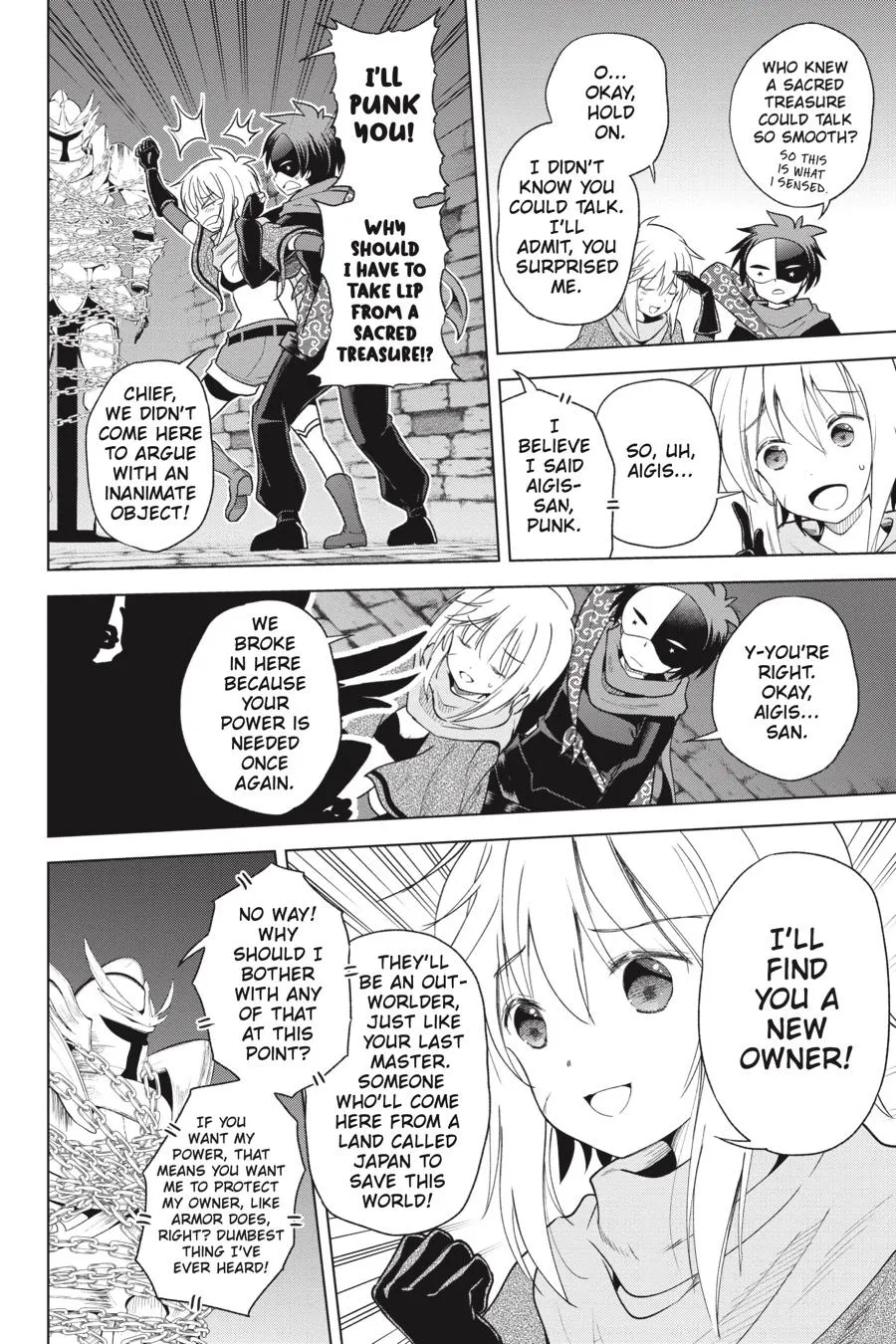 Kono Subarashii Sekai Ni Shukufuku O! Zinmanga X Chapter 83 Page 14