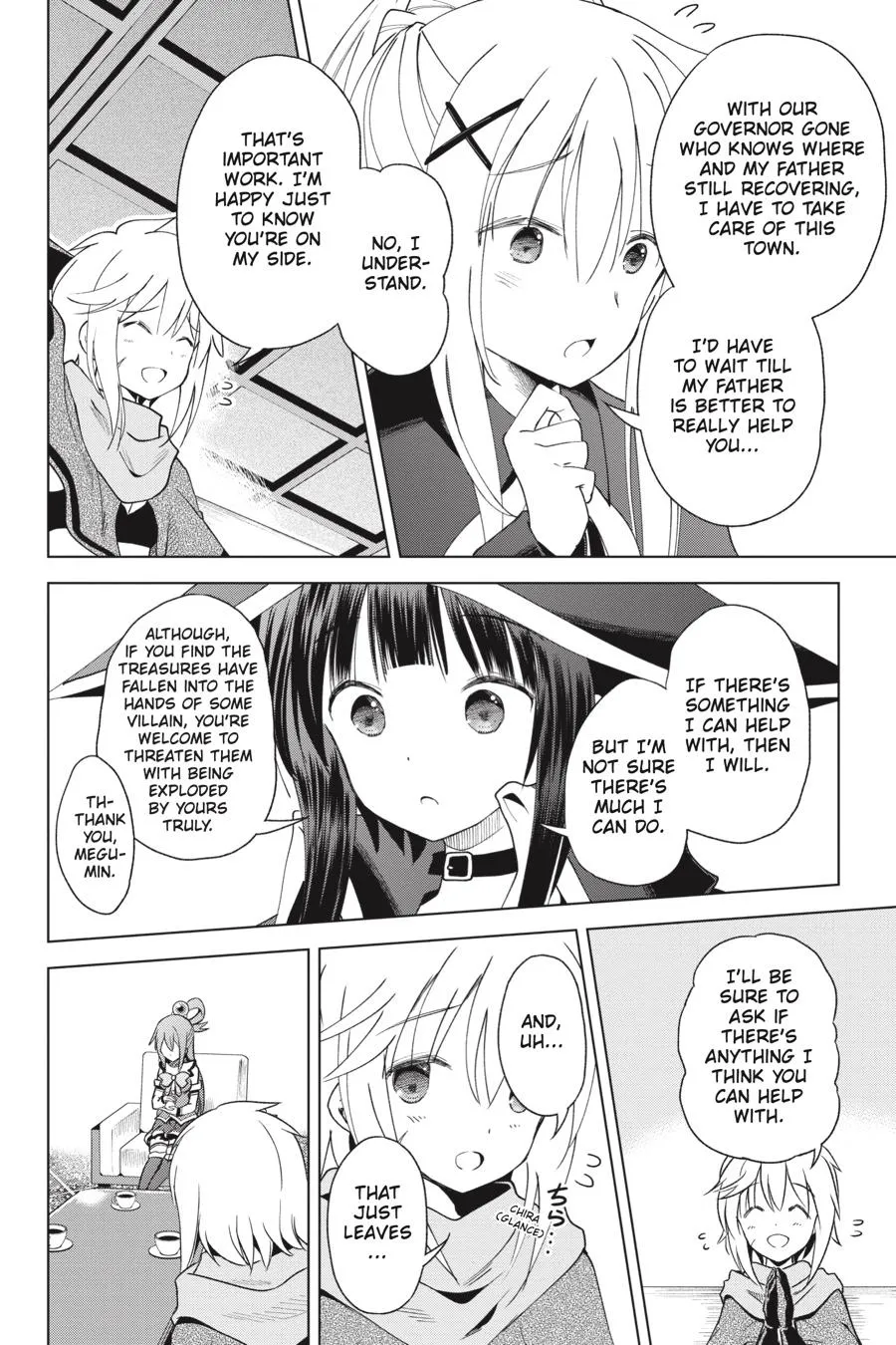 Kono Subarashii Sekai Ni Shukufuku O! Zinmanga X Chapter 81 Page 8