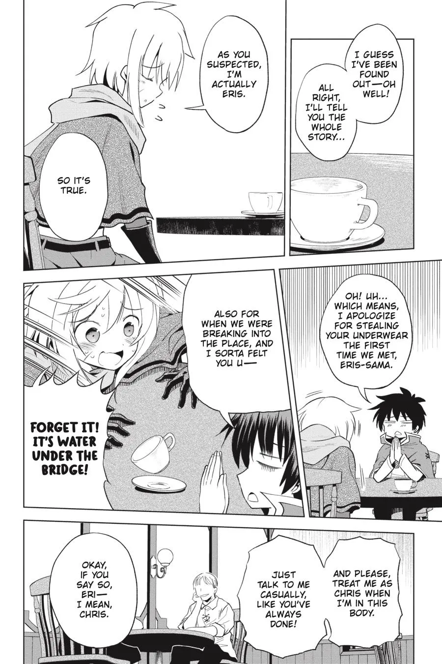 Kono Subarashii Sekai Ni Shukufuku O! Zinmanga X Chapter 80 Page 8