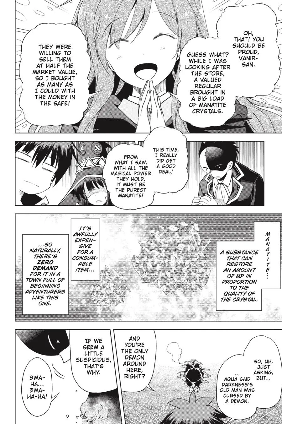 Kono Subarashii Sekai Ni Shukufuku O! Zinmanga X Chapter 80 Page 16