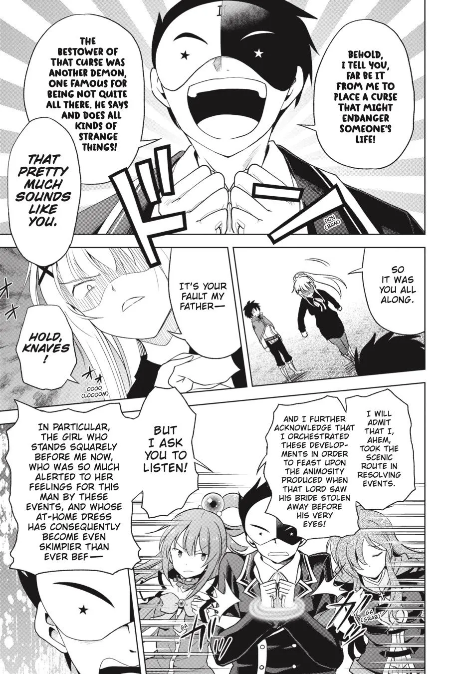 Kono Subarashii Sekai Ni Shukufuku O! Zinmanga X Chapter 80 Page 17