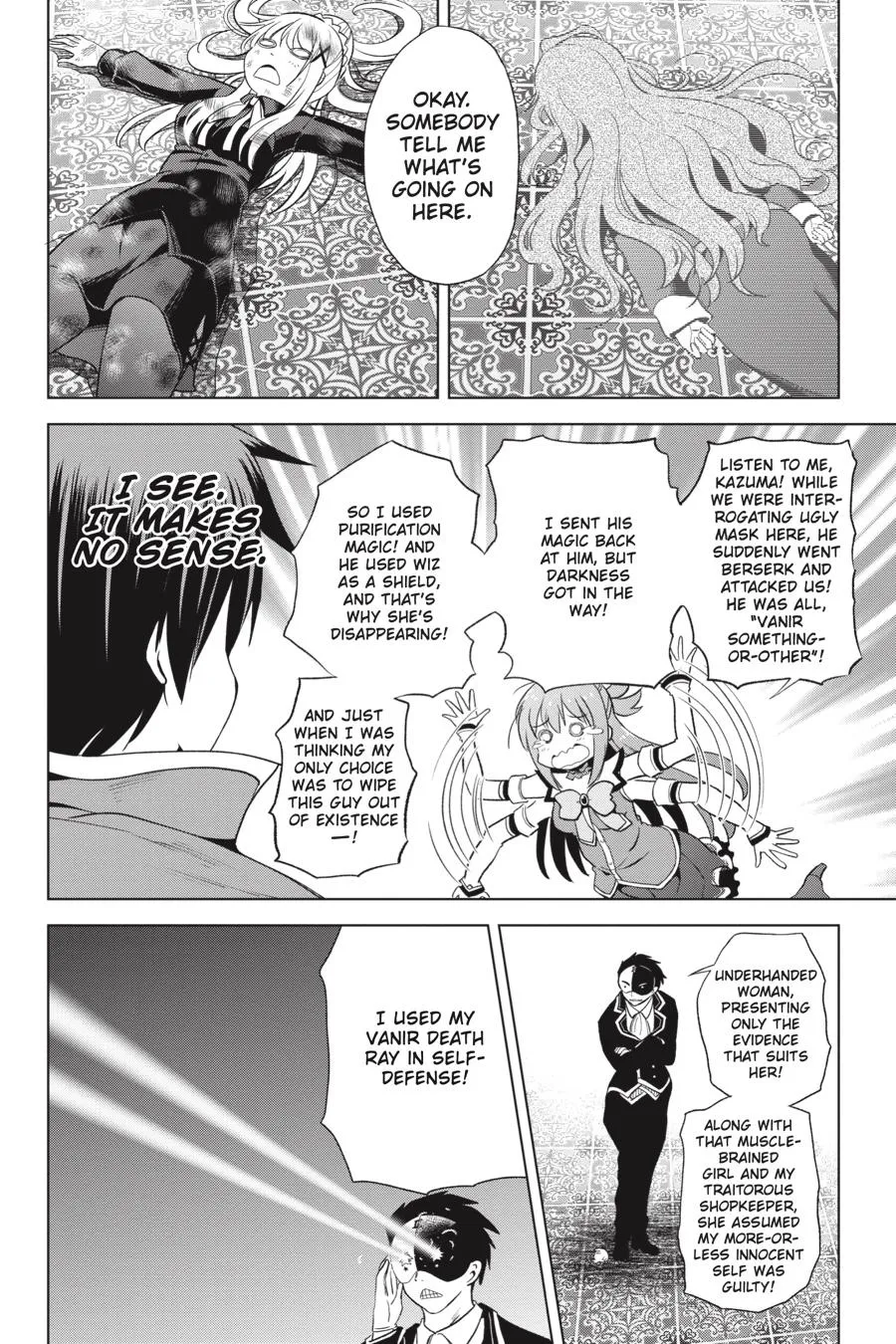 Kono Subarashii Sekai Ni Shukufuku O! Zinmanga X Chapter 80 Page 24