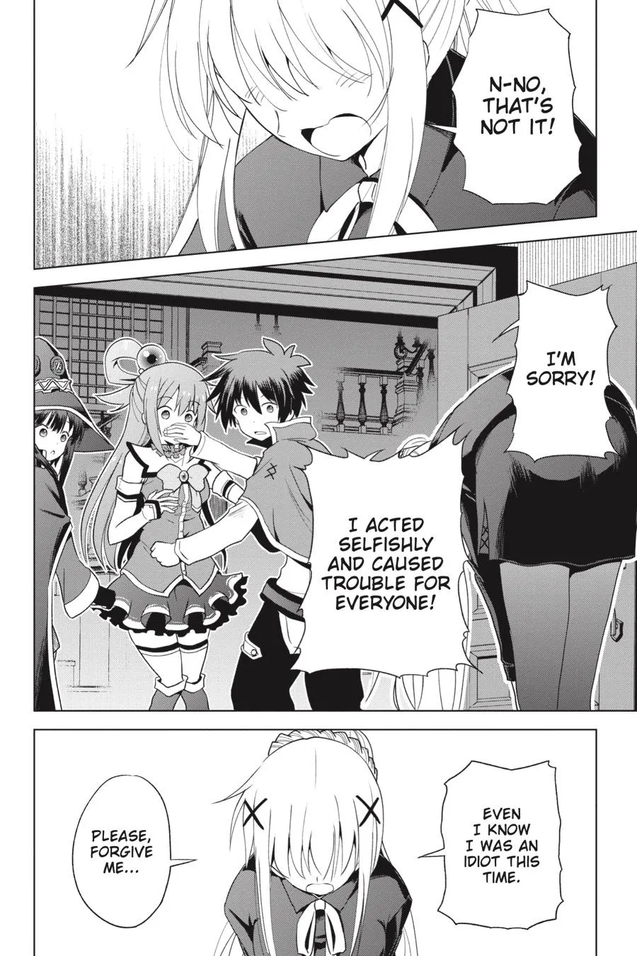 Kono Subarashii Sekai Ni Shukufuku O! Zinmanga X Chapter 79 Page 6