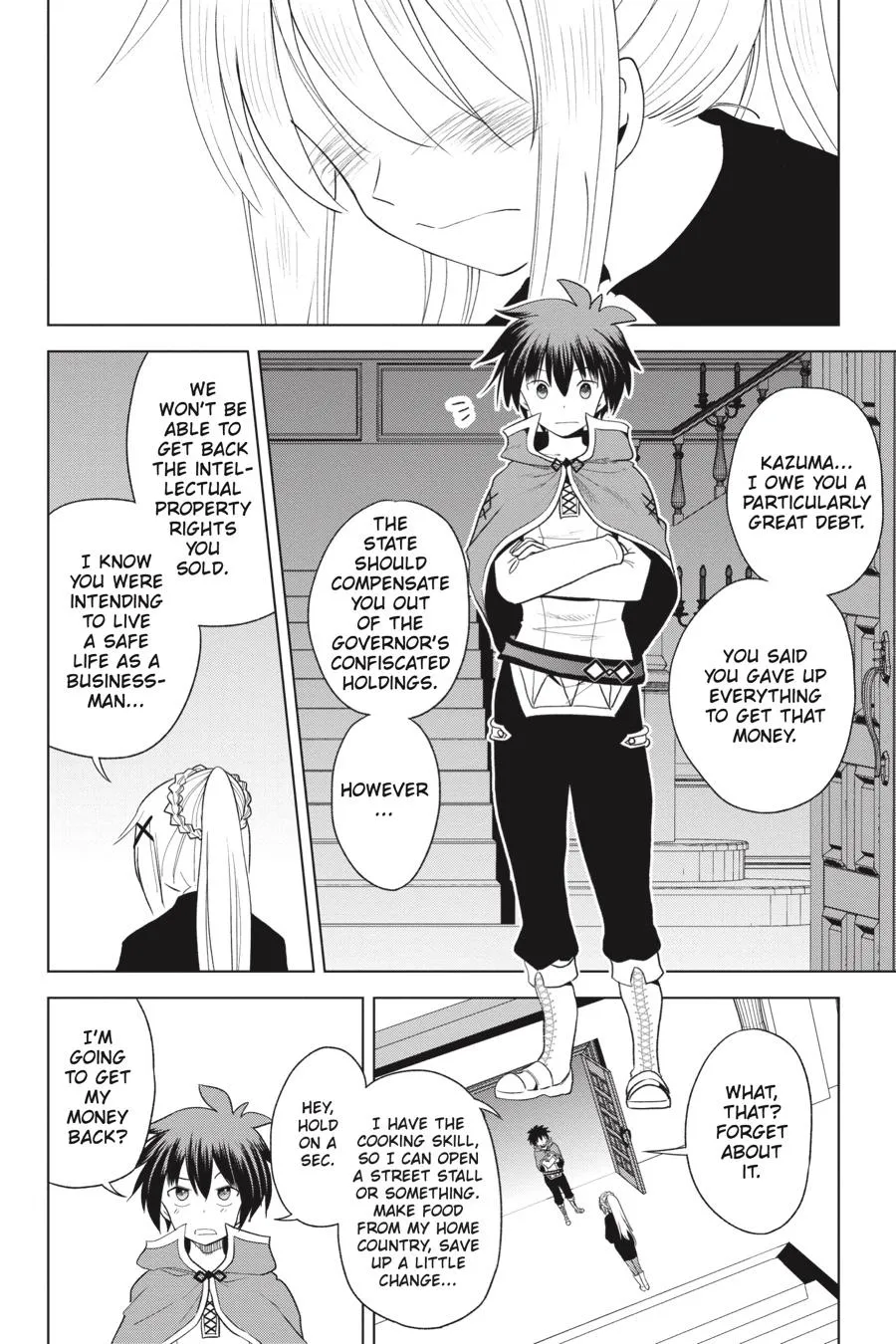 Kono Subarashii Sekai Ni Shukufuku O! Zinmanga X Chapter 79 Page 8