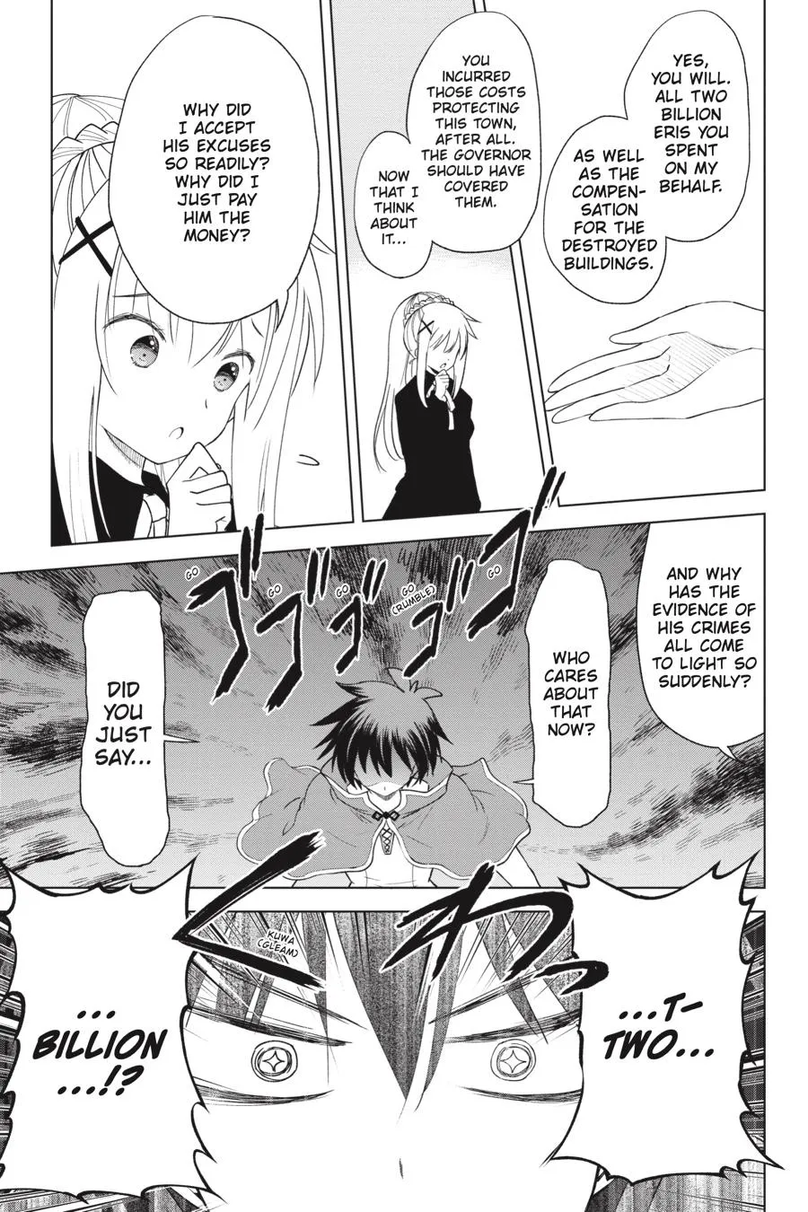 Kono Subarashii Sekai Ni Shukufuku O! Zinmanga X Chapter 79 Page 9