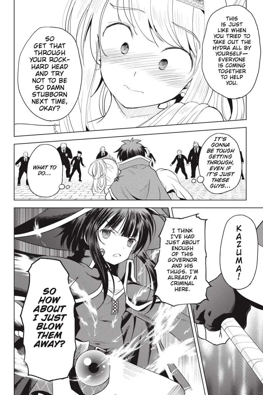 Kono Subarashii Sekai Ni Shukufuku O! Zinmanga X Chapter 77 Page 18