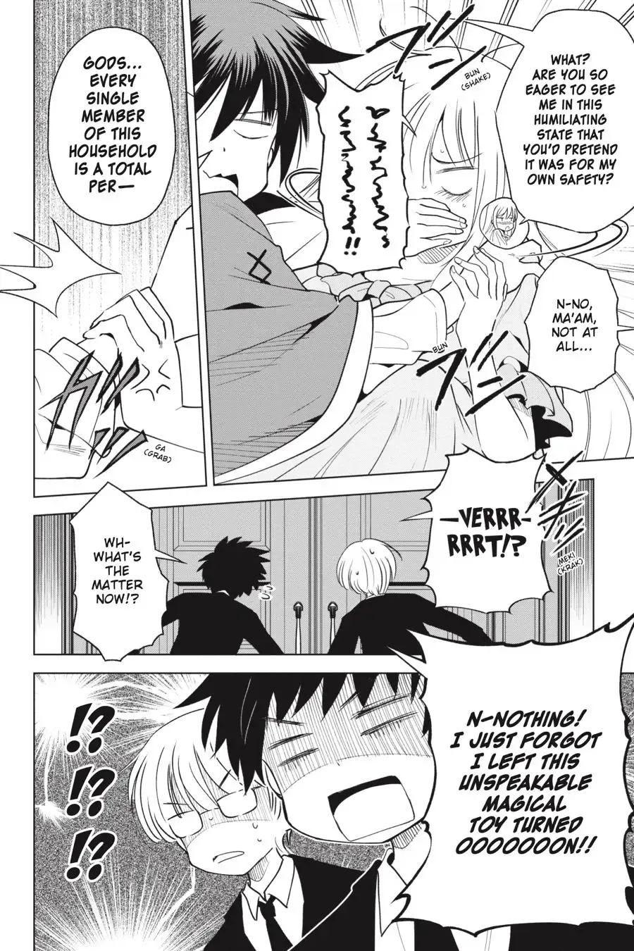Kono Subarashii Sekai Ni Shukufuku O! Zinmanga X Chapter 75 Page 5