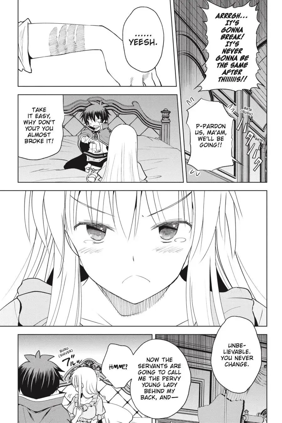 Kono Subarashii Sekai Ni Shukufuku O! Zinmanga X Chapter 75 Page 6