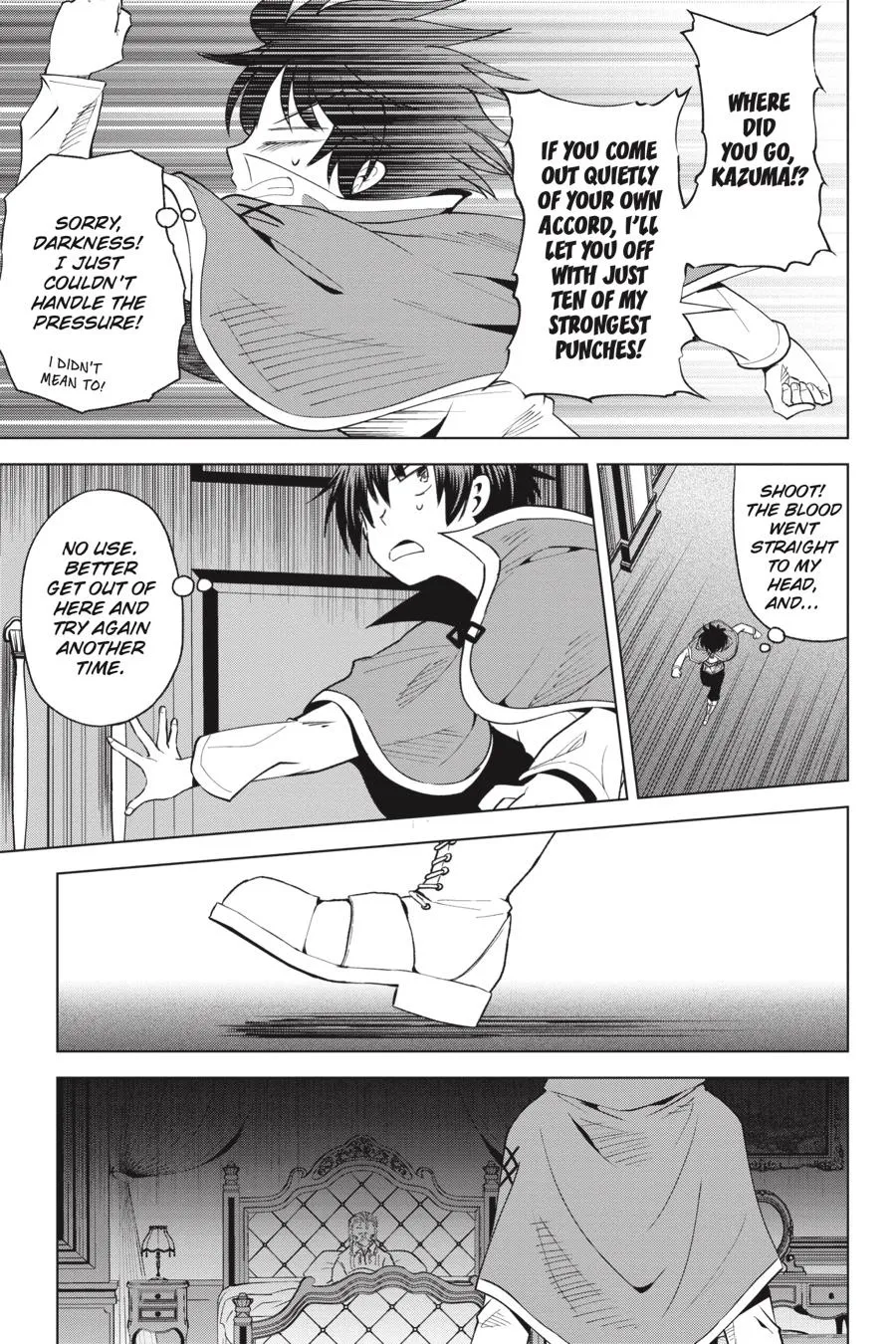 Kono Subarashii Sekai Ni Shukufuku O! Zinmanga X Chapter 75 Page 16