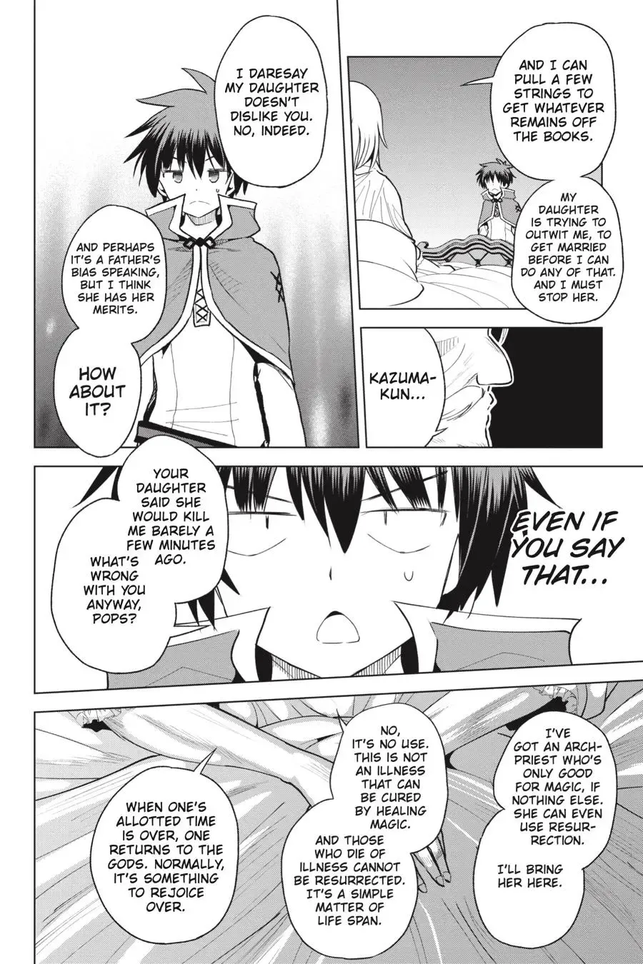 Kono Subarashii Sekai Ni Shukufuku O! Zinmanga X Chapter 75 Page 21