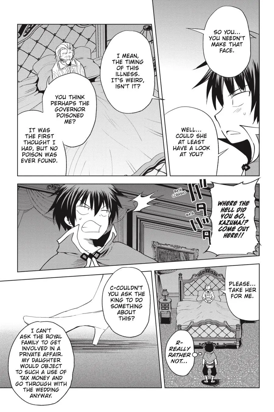 Kono Subarashii Sekai Ni Shukufuku O! Zinmanga X Chapter 75 Page 22