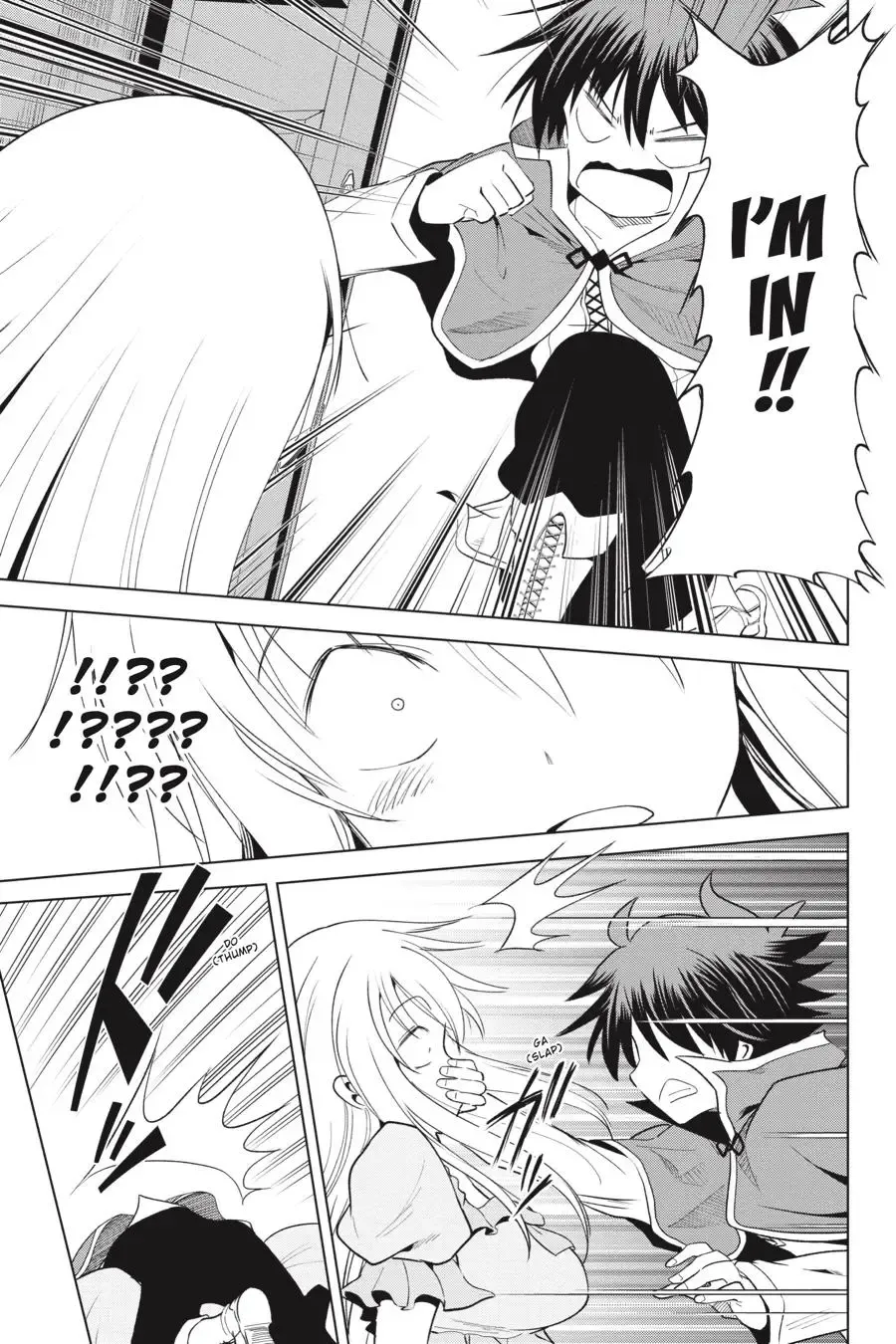 Kono Subarashii Sekai Ni Shukufuku O! Zinmanga X Chapter 74 Page 21