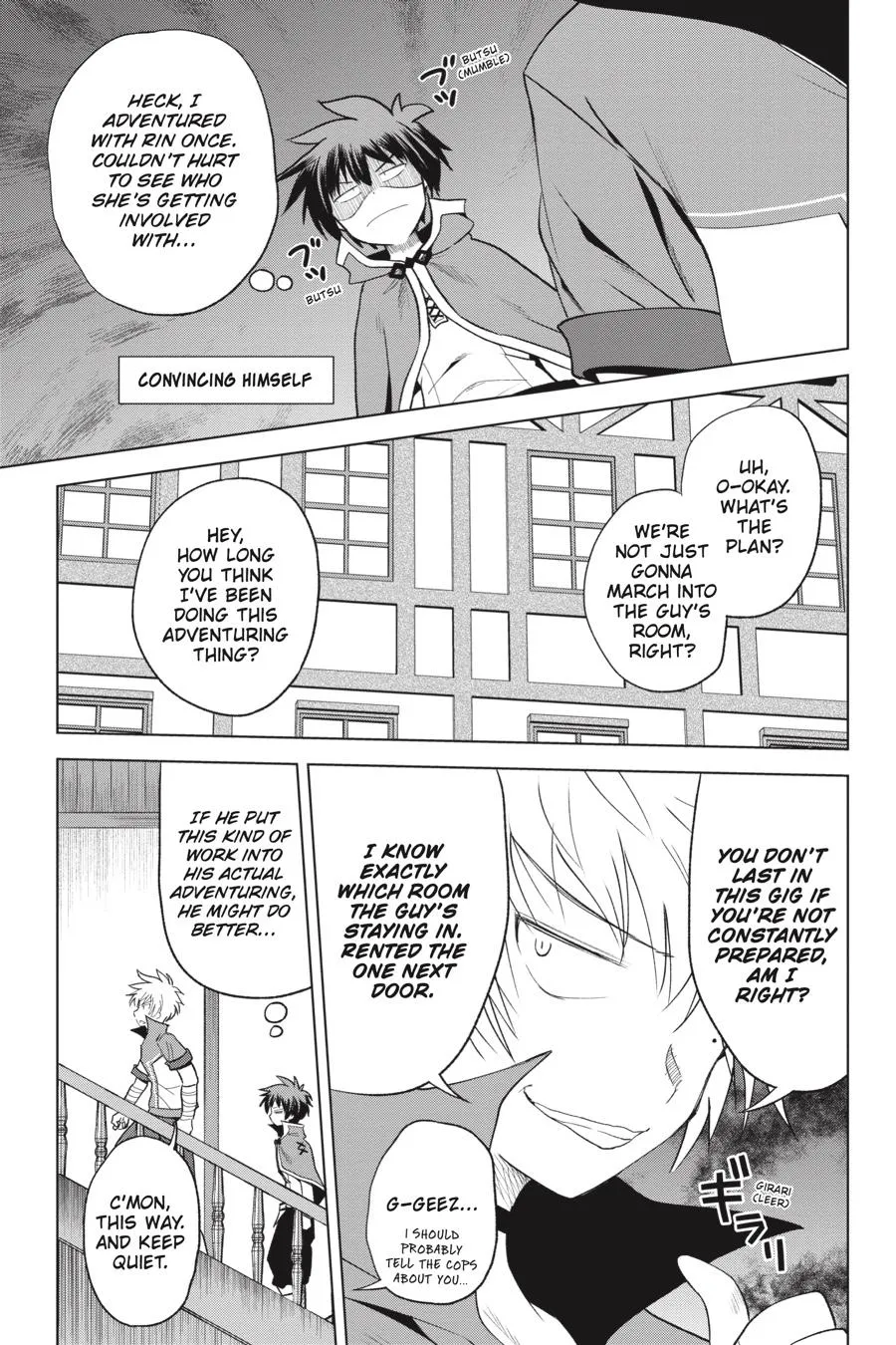 Kono Subarashii Sekai Ni Shukufuku O! Zinmanga X Chapter 72 Page 3