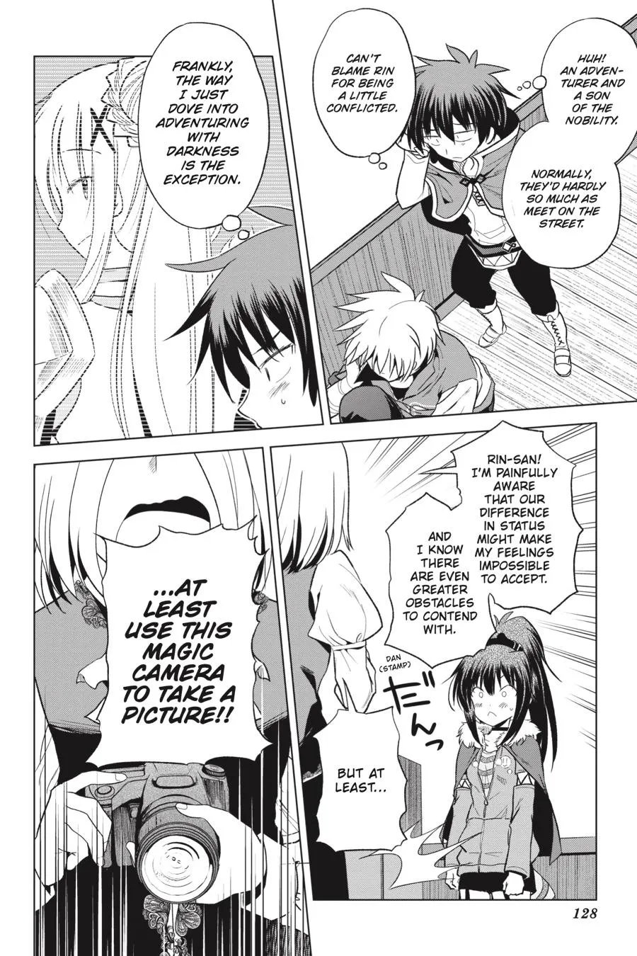 Kono Subarashii Sekai Ni Shukufuku O! Zinmanga X Chapter 72 Page 6