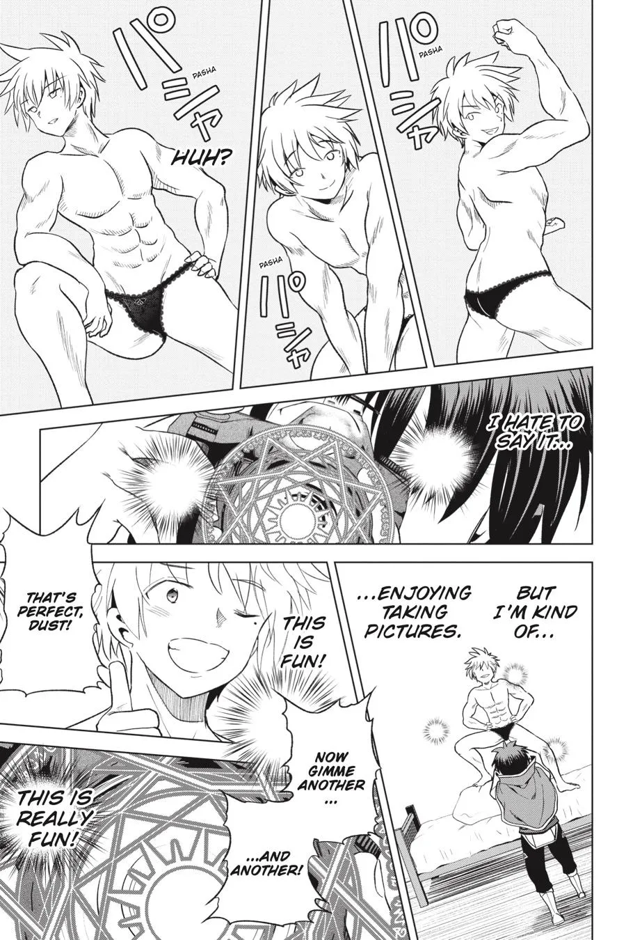 Kono Subarashii Sekai Ni Shukufuku O! Zinmanga X Chapter 72 Page 13