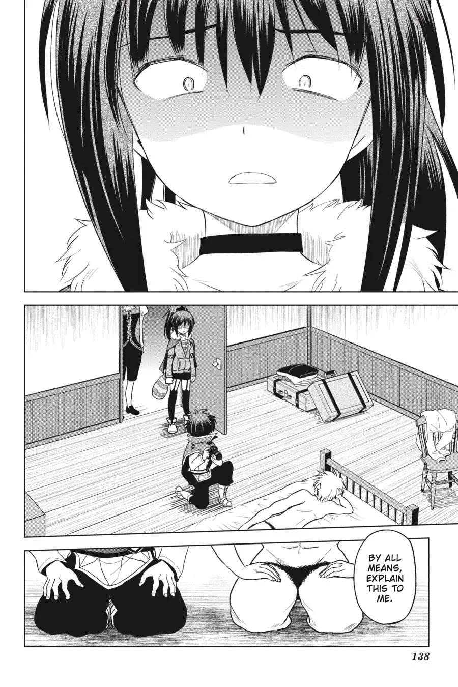 Kono Subarashii Sekai Ni Shukufuku O! Zinmanga X Chapter 72 Page 15