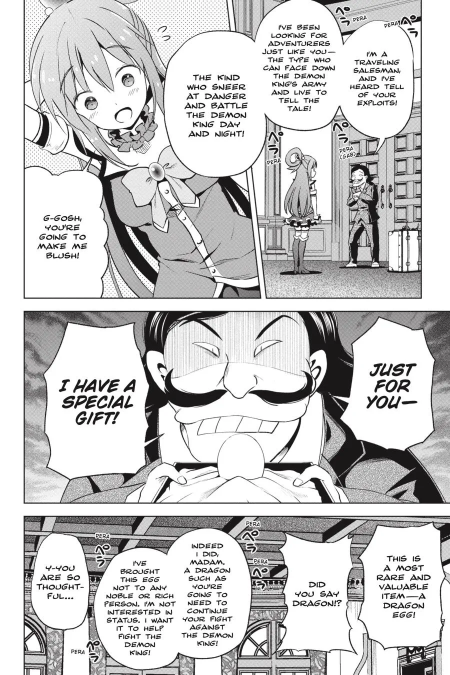 Kono Subarashii Sekai Ni Shukufuku O! Zinmanga X Chapter 67 Page 16