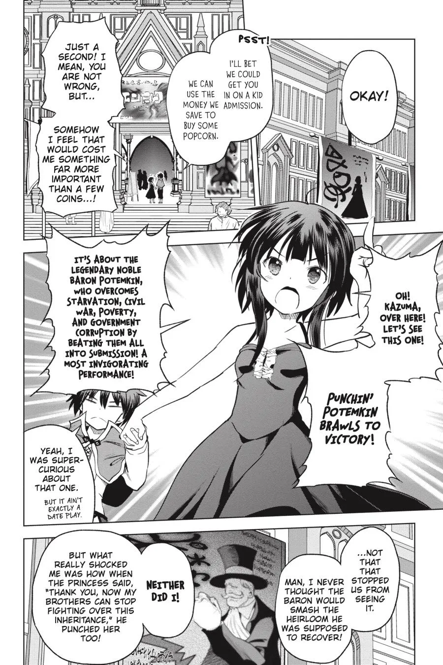 Kono Subarashii Sekai Ni Shukufuku O! Zinmanga X Chapter 66 Page 8