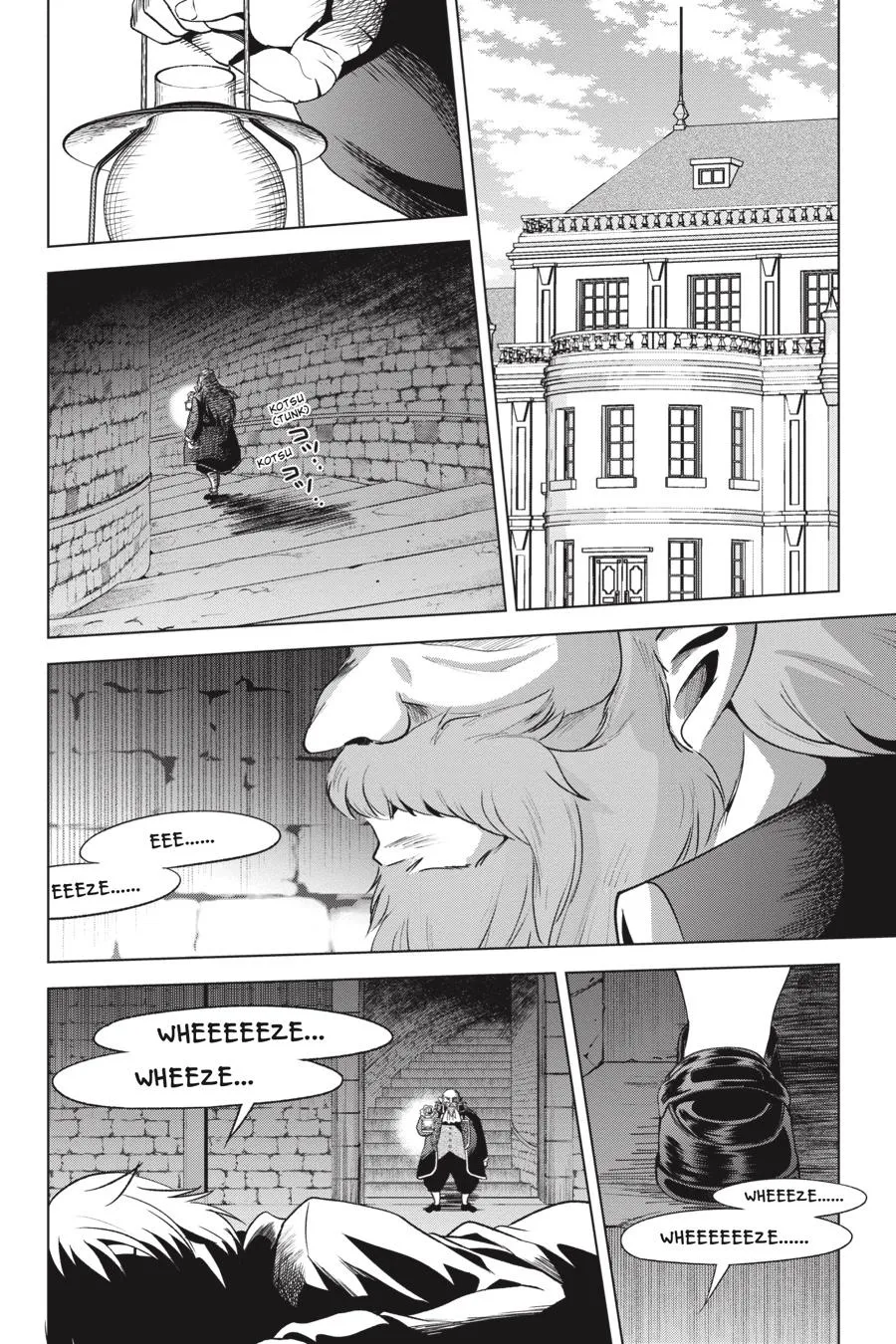 Kono Subarashii Sekai Ni Shukufuku O! Zinmanga X Chapter 65 Page 2