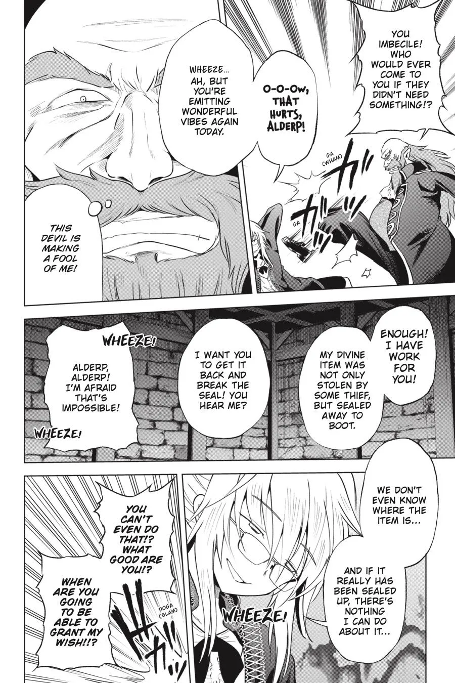 Kono Subarashii Sekai Ni Shukufuku O! Zinmanga X Chapter 65 Page 4
