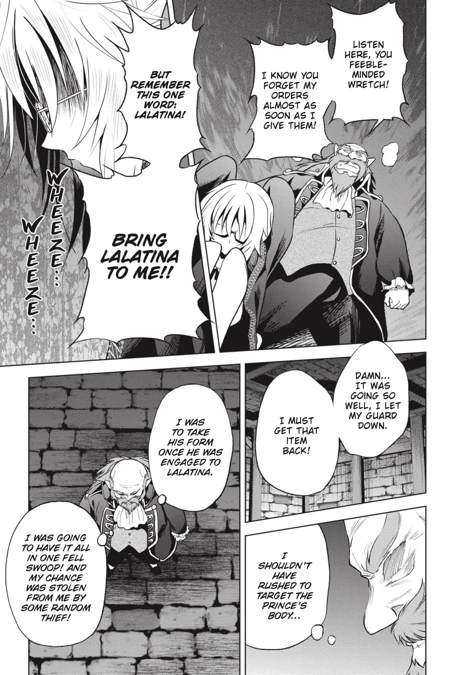 Kono Subarashii Sekai Ni Shukufuku O! Zinmanga X Chapter 65 Page 5
