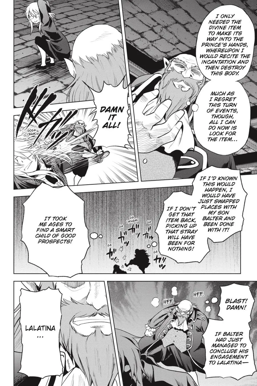 Kono Subarashii Sekai Ni Shukufuku O! Zinmanga X Chapter 65 Page 6