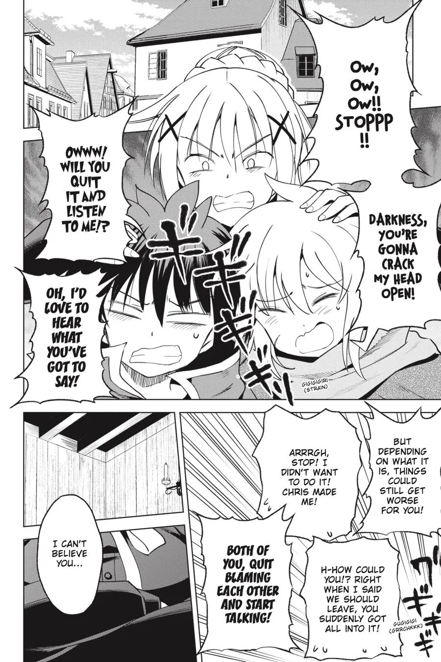 Kono Subarashii Sekai Ni Shukufuku O! Zinmanga X Chapter 64 Page 2