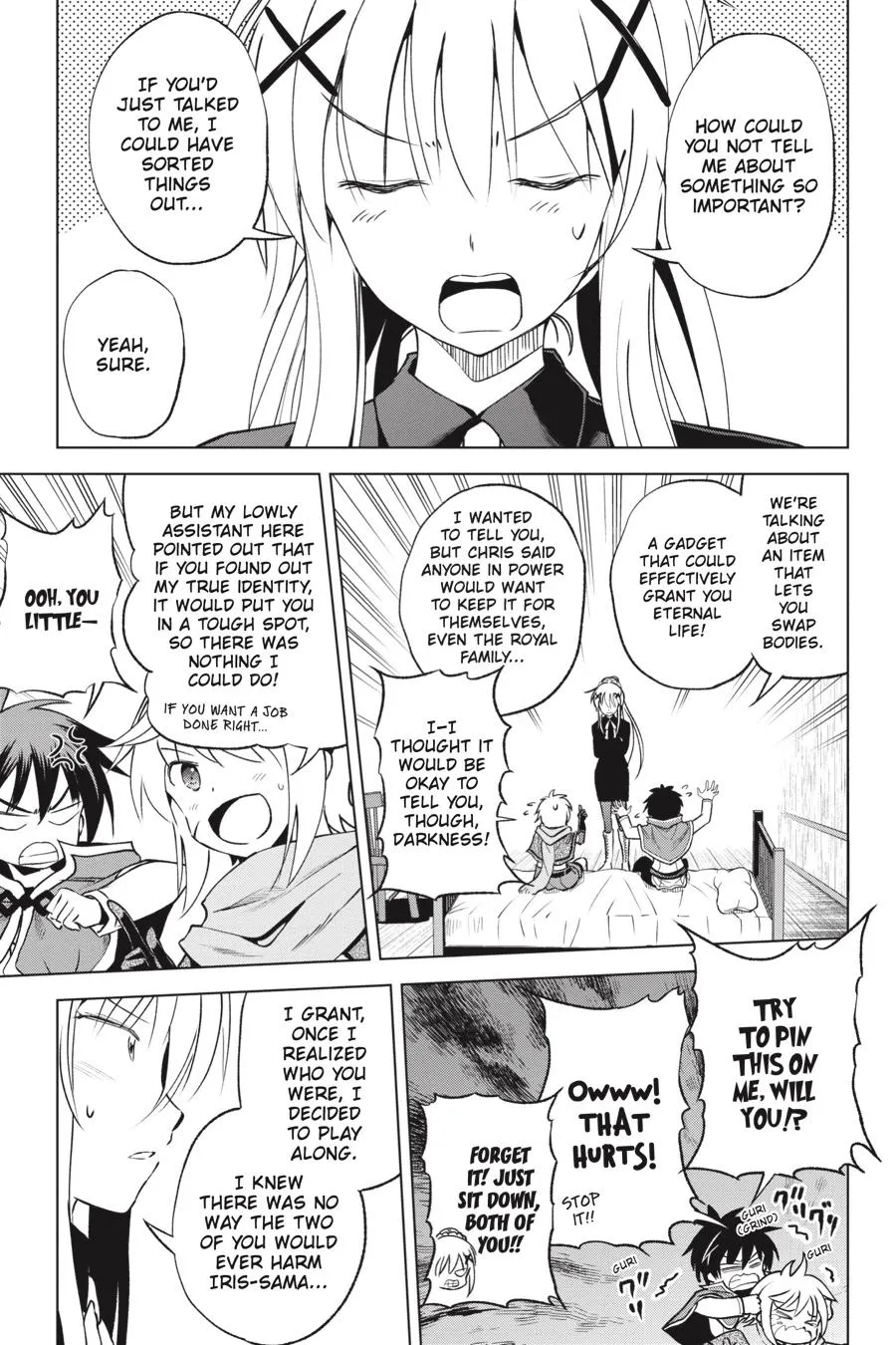 Kono Subarashii Sekai Ni Shukufuku O! Zinmanga X Chapter 64 Page 3