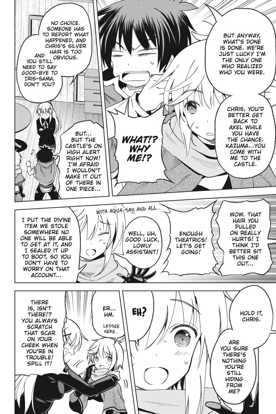 Kono Subarashii Sekai Ni Shukufuku O! Zinmanga X Chapter 64 Page 4