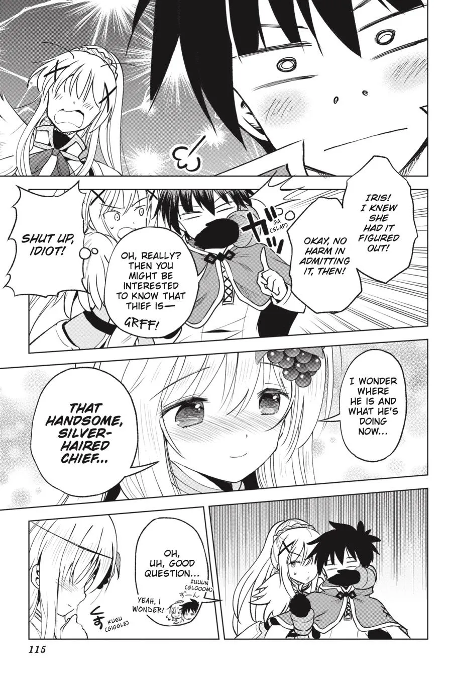 Kono Subarashii Sekai Ni Shukufuku O! Zinmanga X Chapter 64 Page 15