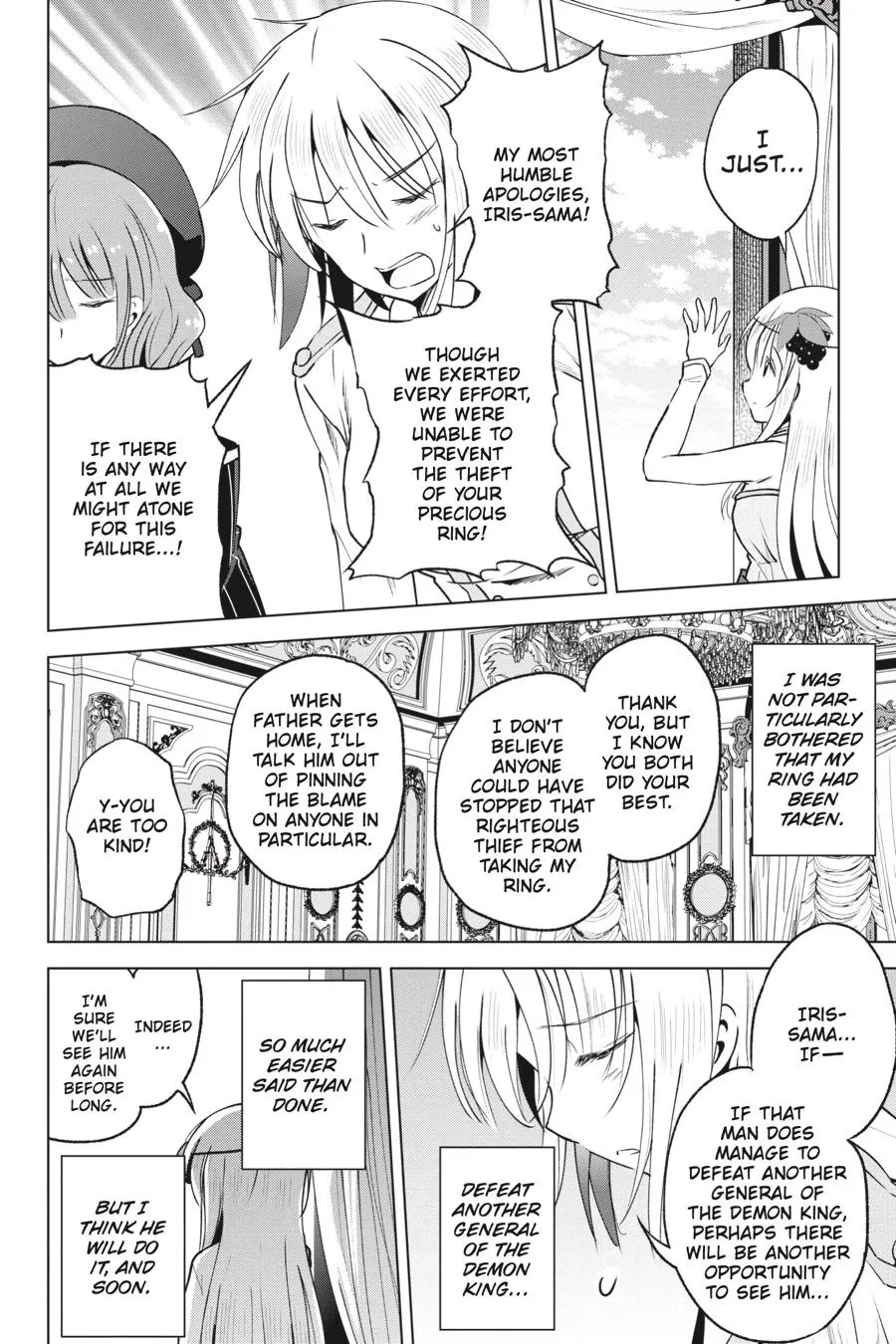 Kono Subarashii Sekai Ni Shukufuku O! Zinmanga X Chapter 64 Page 20