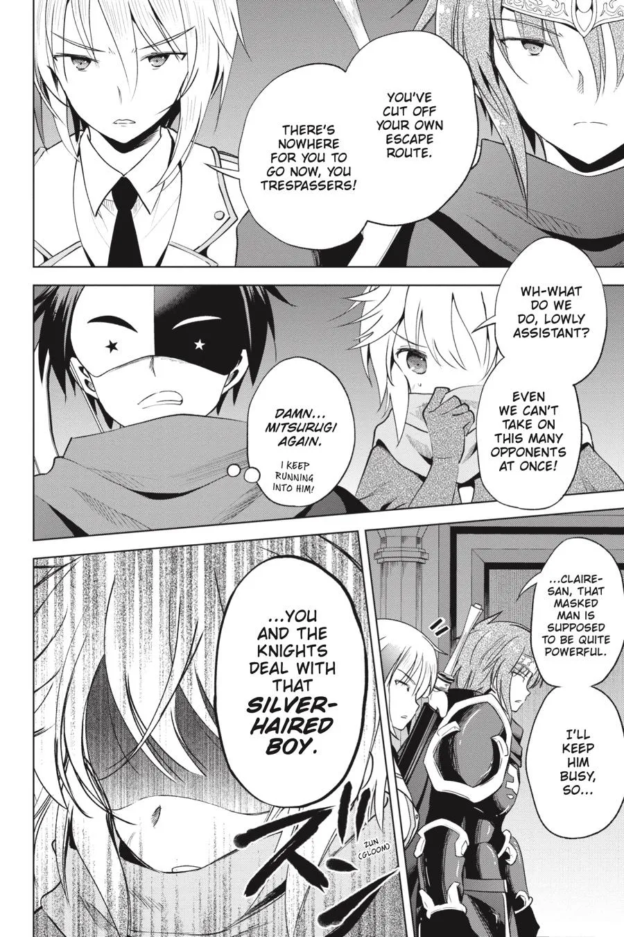 Kono Subarashii Sekai Ni Shukufuku O! Zinmanga X Chapter 63 Page 2