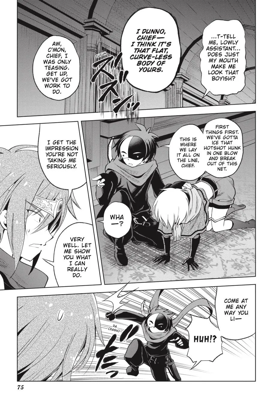 Kono Subarashii Sekai Ni Shukufuku O! Zinmanga X Chapter 63 Page 3