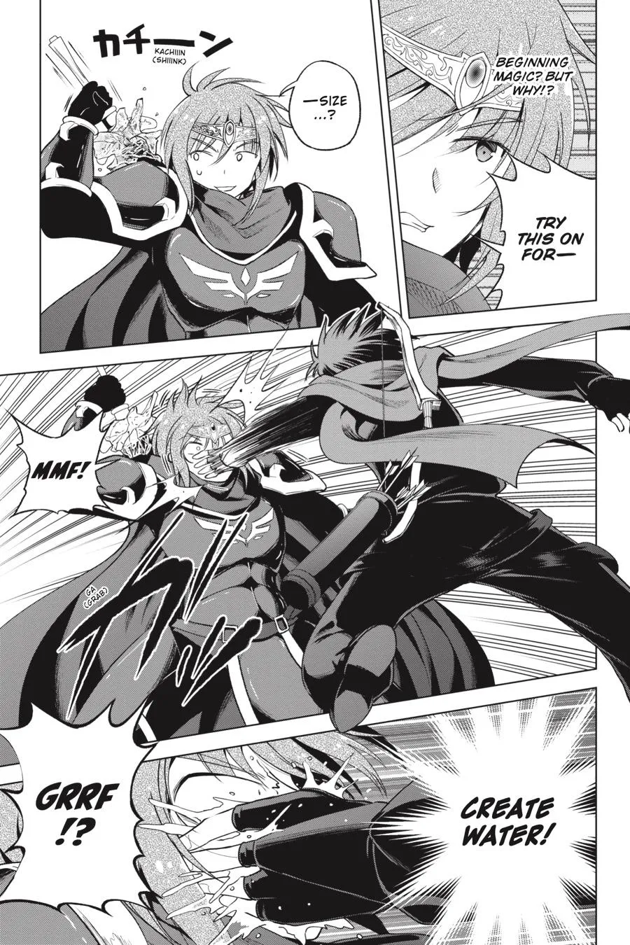 Kono Subarashii Sekai Ni Shukufuku O! Zinmanga X Chapter 63 Page 5