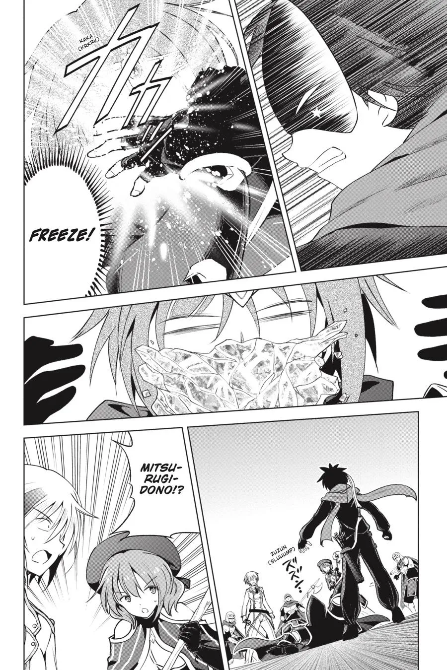 Kono Subarashii Sekai Ni Shukufuku O! Zinmanga X Chapter 63 Page 6