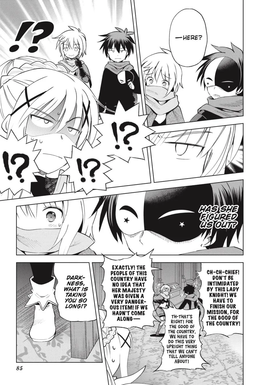 Kono Subarashii Sekai Ni Shukufuku O! Zinmanga X Chapter 63 Page 13