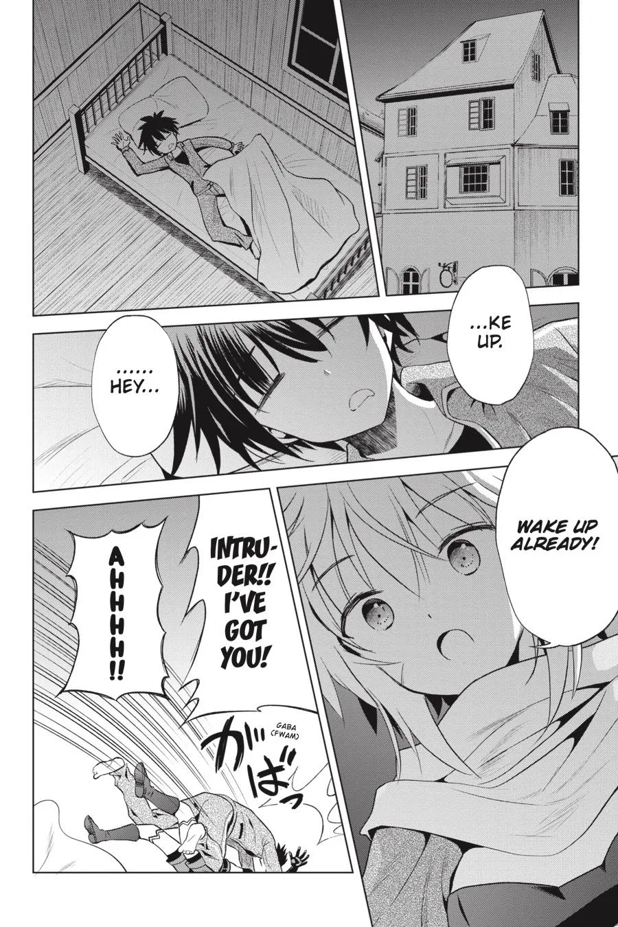 Kono Subarashii Sekai Ni Shukufuku O! Zinmanga X Chapter 58 Page 22