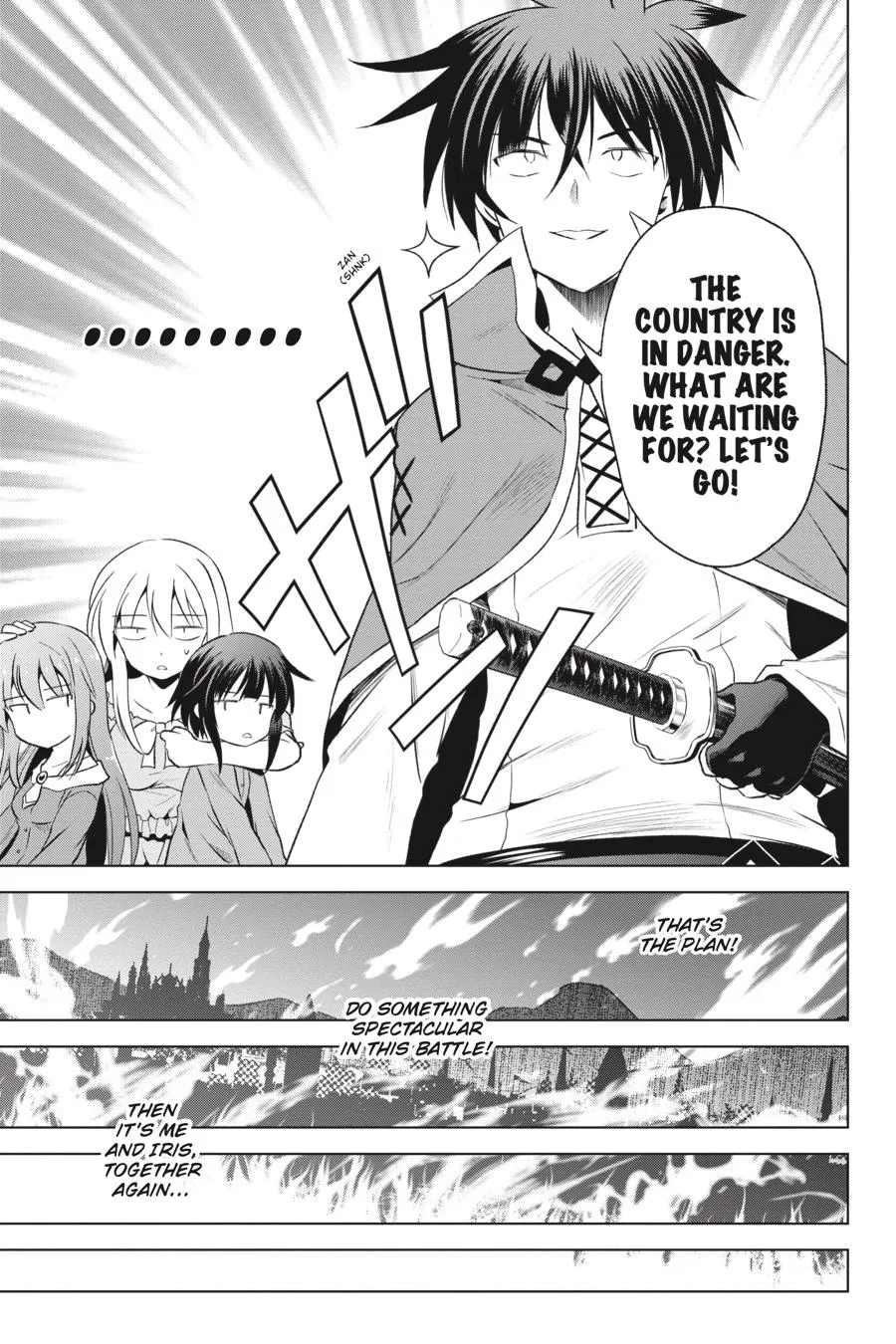 Kono Subarashii Sekai Ni Shukufuku O! Zinmanga X Chapter 58 Page 31
