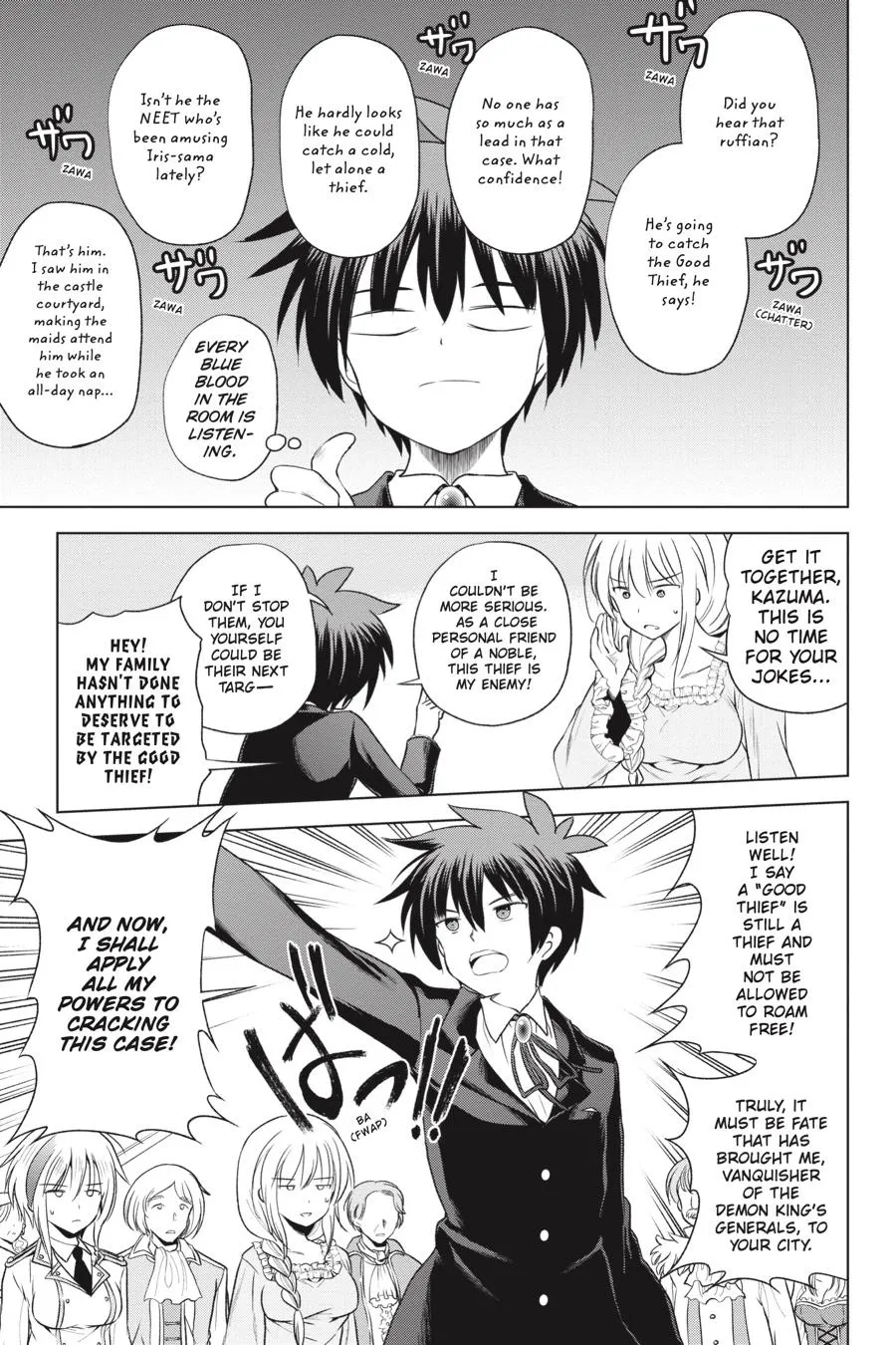 Kono Subarashii Sekai Ni Shukufuku O! Zinmanga X Chapter 57 Page 3