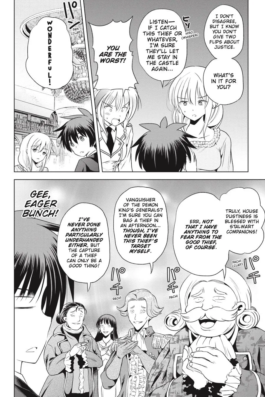 Kono Subarashii Sekai Ni Shukufuku O! Zinmanga X Chapter 57 Page 4