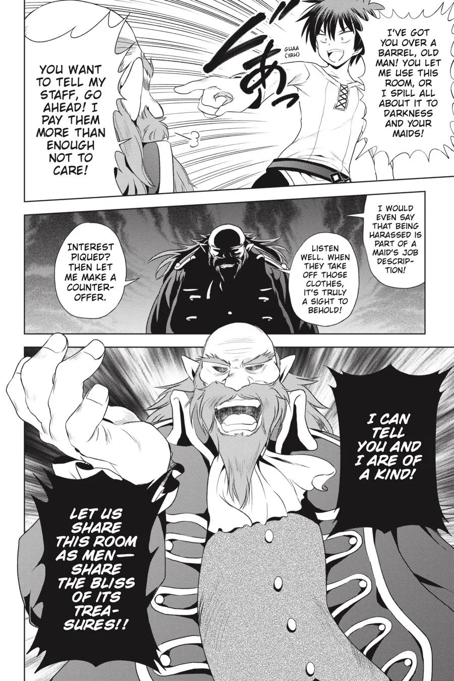 Kono Subarashii Sekai Ni Shukufuku O! Zinmanga X Chapter 57 Page 14