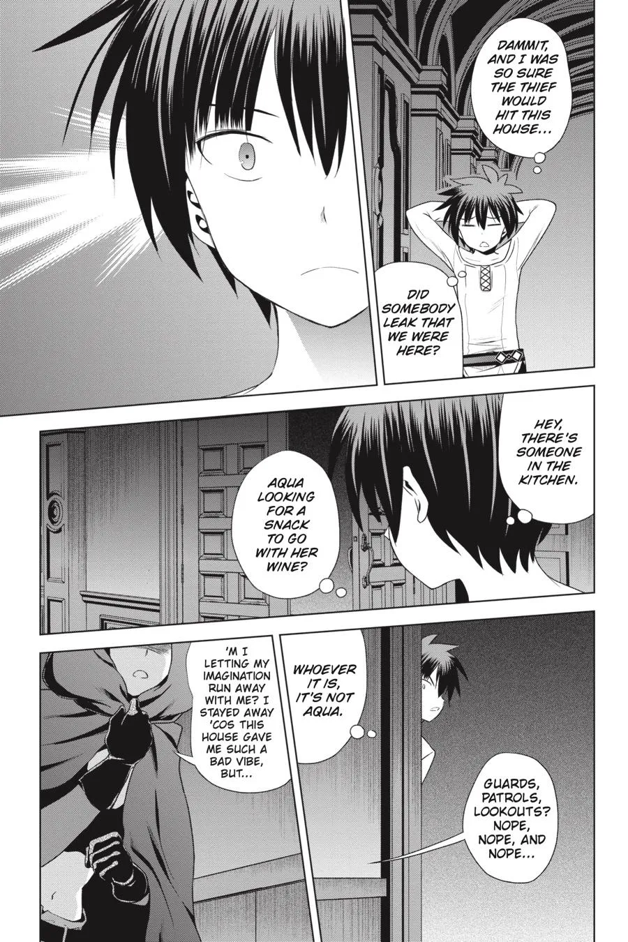 Kono Subarashii Sekai Ni Shukufuku O! Zinmanga X Chapter 57 Page 21