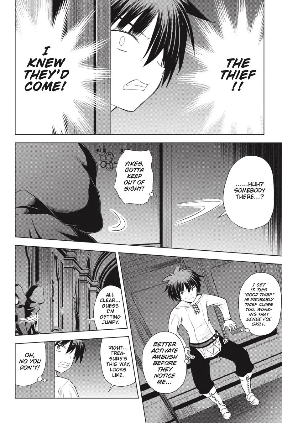 Kono Subarashii Sekai Ni Shukufuku O! Zinmanga X Chapter 57 Page 22