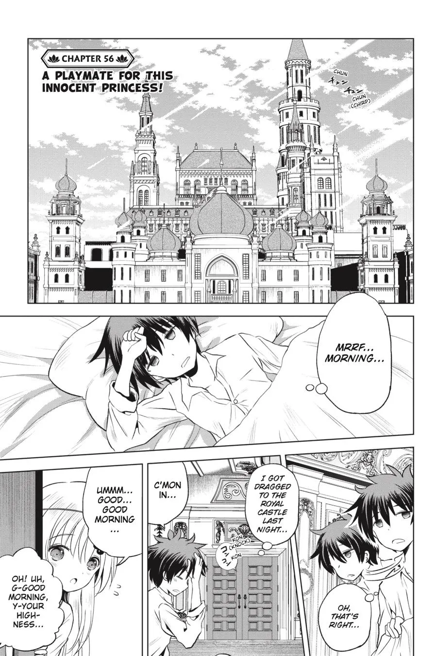 Kono Subarashii Sekai Ni Shukufuku O! Zinmanga X Chapter 56 Page 1