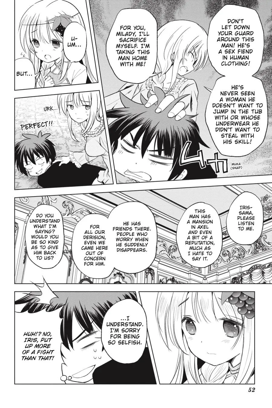 Kono Subarashii Sekai Ni Shukufuku O! Zinmanga X Chapter 56 Page 16