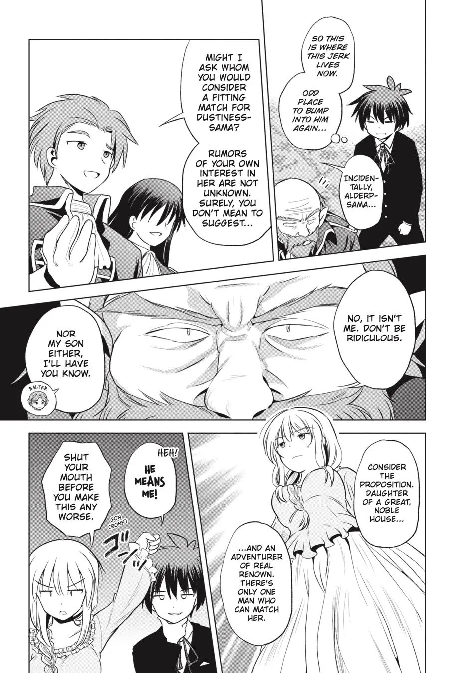 Kono Subarashii Sekai Ni Shukufuku O! Zinmanga X Chapter 56 Page 23