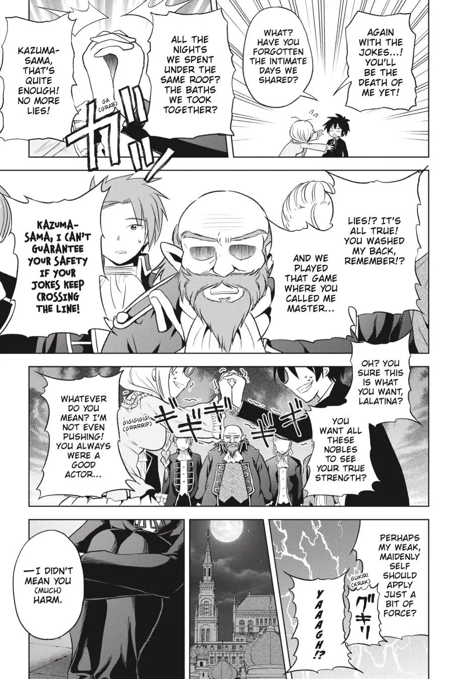 Kono Subarashii Sekai Ni Shukufuku O! Zinmanga X Chapter 56 Page 25