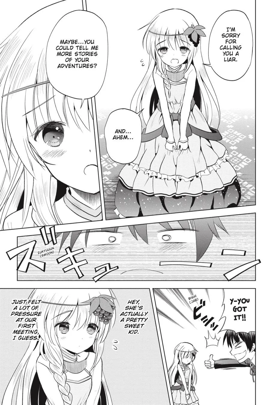 Kono Subarashii Sekai Ni Shukufuku O! Zinmanga X Chapter 55 Page 16